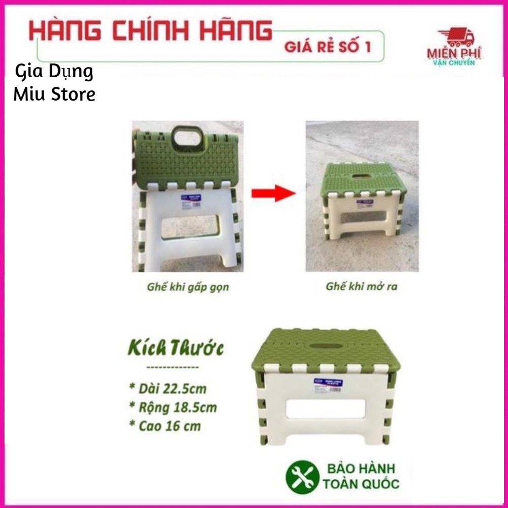 Miu Store GHẾ XẾP GỌN SONG LONG - GHẾ ĐẨU BÉ SONG LONG XẾP GỌN TIỆN LỢI