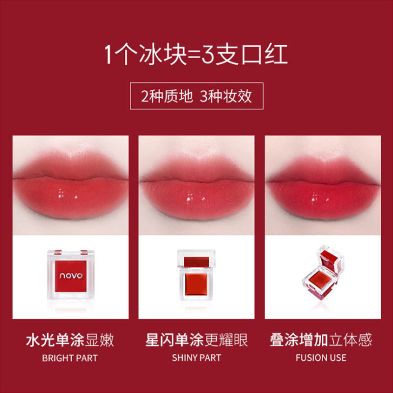 (Hàng Mới Về) Son Môi Novo Chống Thấm Nước Và Lâu Trôi Cao Cấp | BigBuy360 - bigbuy360.vn