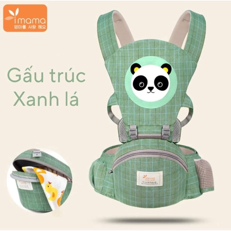 ĐIỆU IMAMA 2022 DÀNH CHO BÉ THIẾT KẾ CỰC DỄ THƯƠNG