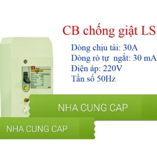 CB chống giật - 32A- ELCB 2P