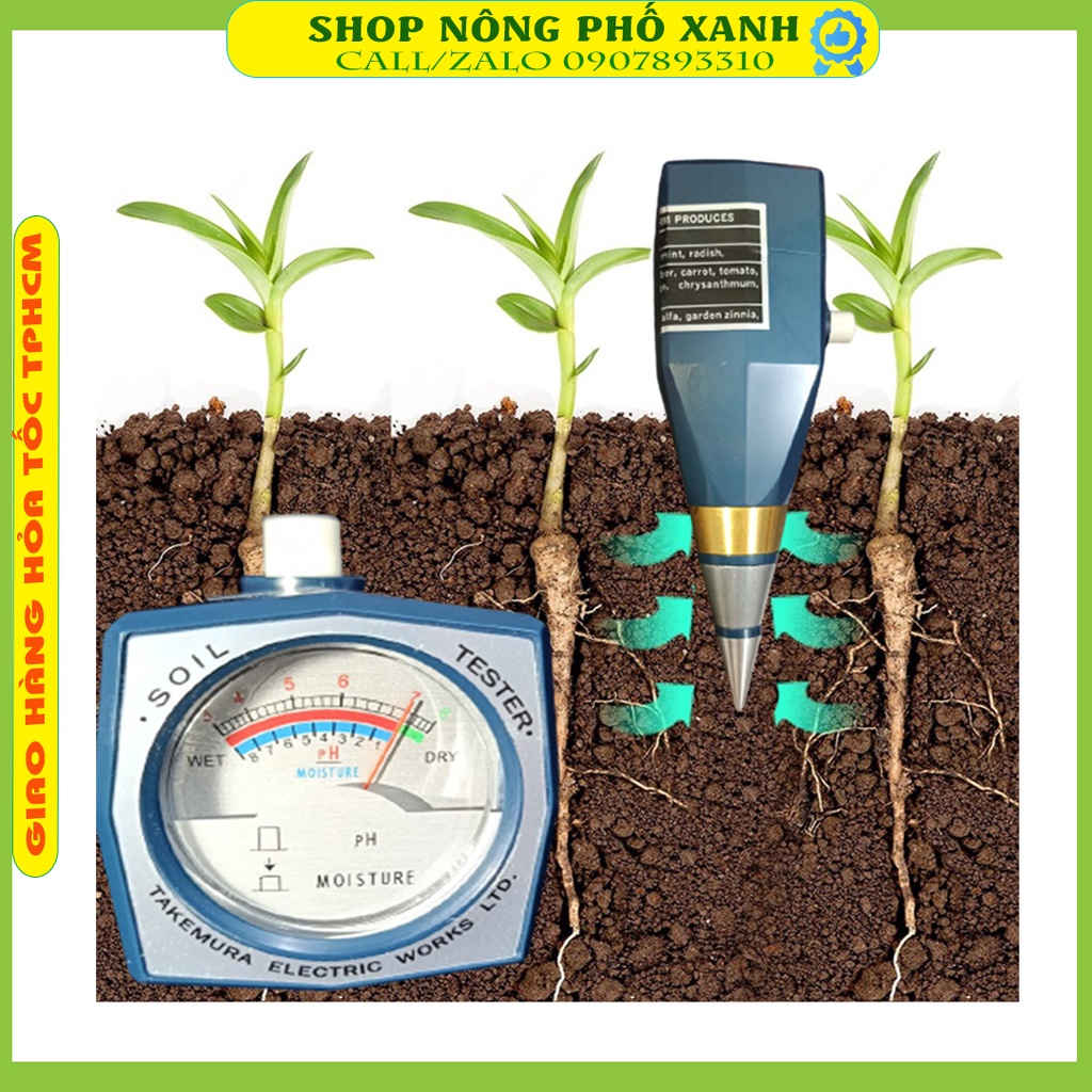 Máy đo ph và độ ẩm đất Takemura DM15 Nhật Bản đo chính xác độ PH đất và độ ẩm Đồng hồ cơ, Chính hãng bảo hành 1 năm
