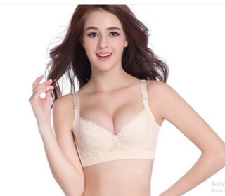 Bra corset có gọng bản lưng to