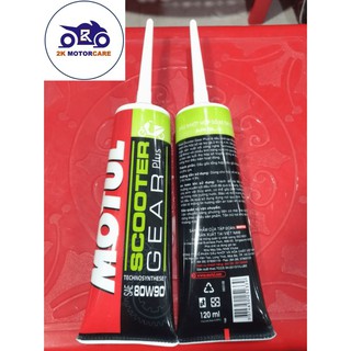 Nhớt láp Motul Scooter Gear Plus