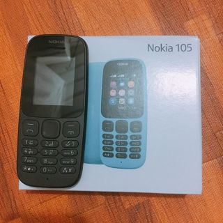 Điện thoại nokia