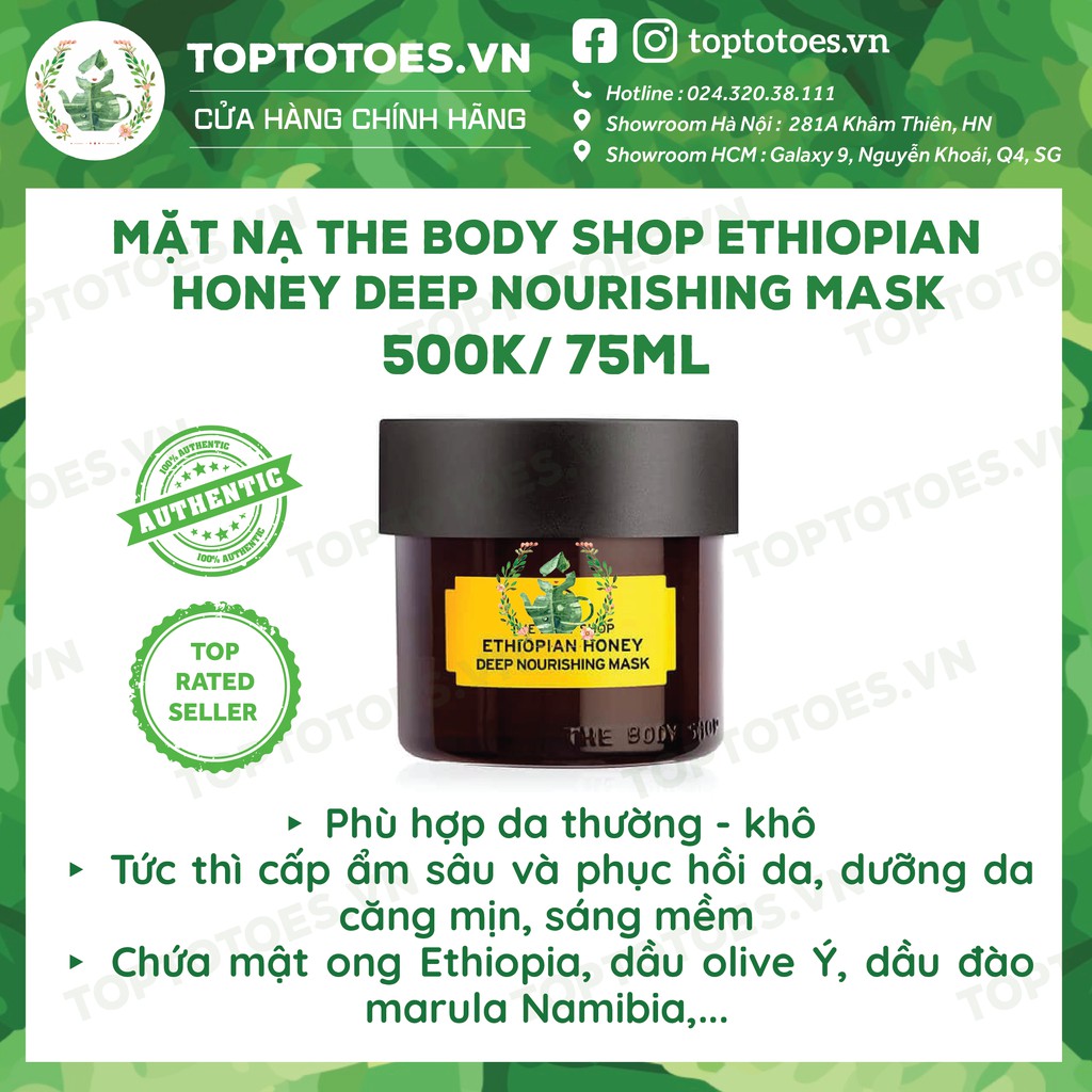 Mặt nạ The Body Shop thanh lọc, dưỡng da sáng mềm, ẩm mượt, căng bóng, trắng hồng