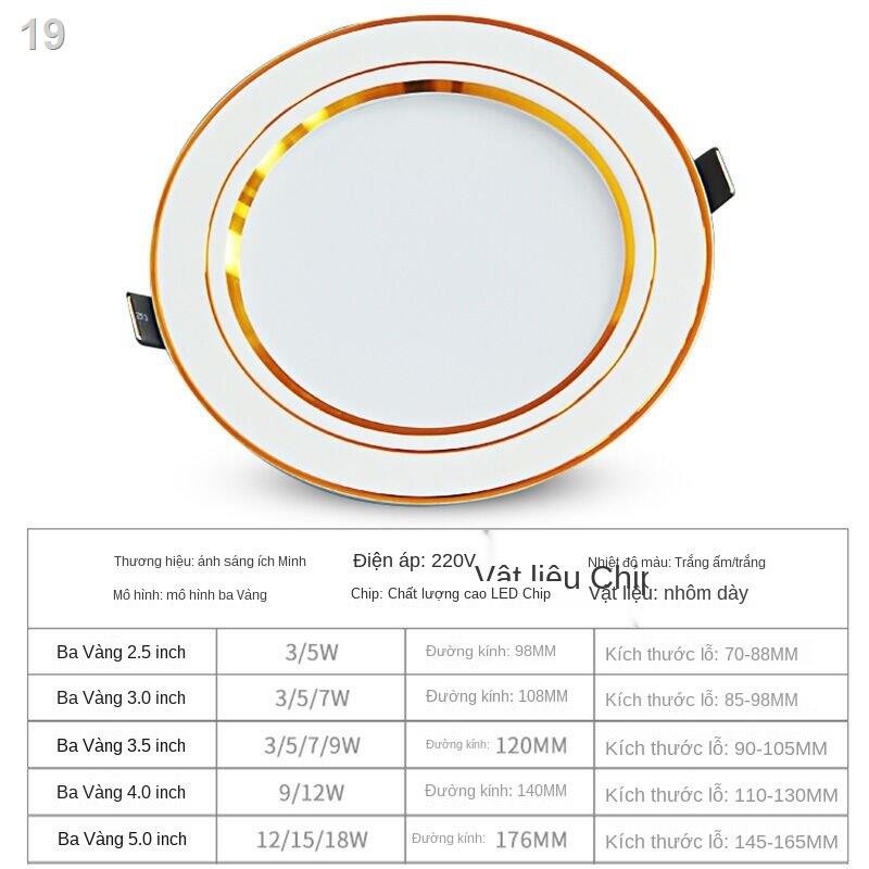 Đèn downlight led vàng có lỗ âm 3w trần 8 cm 7,5 12w5w thùng phòng khách lối đi