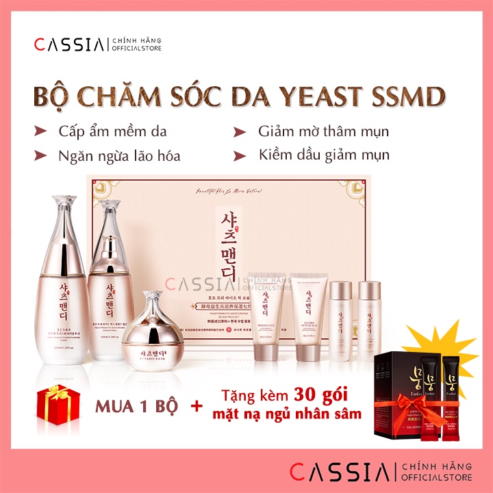 Bộ Chăm Sóc Da Yeast Dưỡng Ẩm Trắng Da SSMD, Bộ Sản Phẩm Dưỡng Da Tái Tạo Phục Hồi Da Chống Lão Hóa, Săn Chắc Căng Mịn