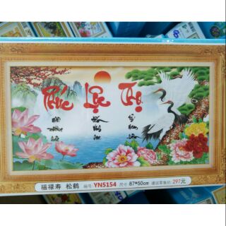 Tranh đá phúc lộc thọ yn5154