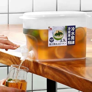 Bình 3.5 Lít đựng nước có vòi để tủ lạnh
