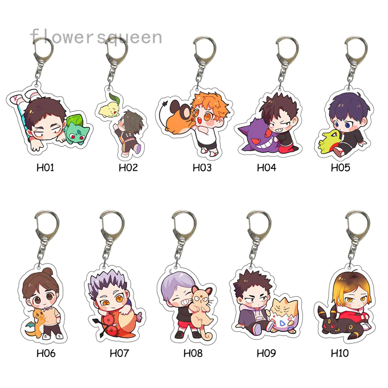 flowersqueen Móc Khóa Hoạt Hình Anime Haikyuu