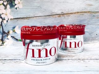 Kem Ủ Tóc Shiseido Fino