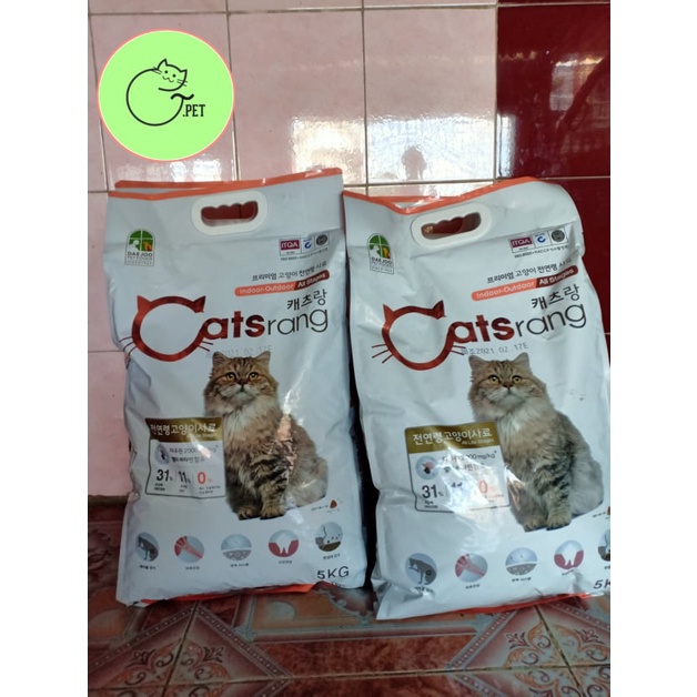 Thức ăn cho mèo Catsrang - Hạt thức ăn khô cho mèo Catsrang Hàn Quốc - Thức ăn hạt Catsrang 5kg