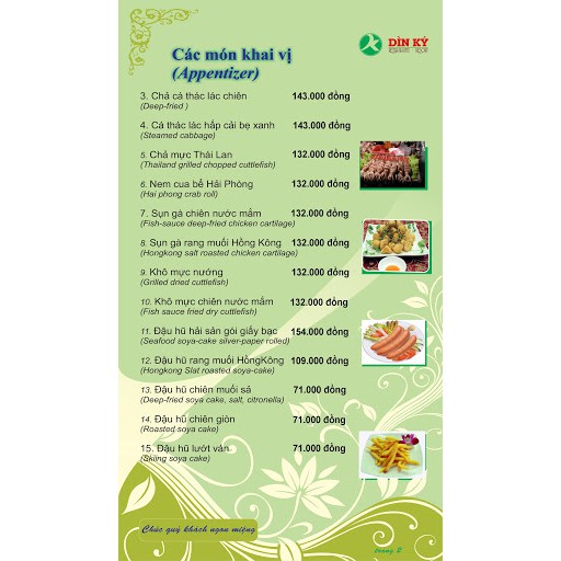 ✅|𝗦𝗵𝗼𝗽 𝗨𝘆 𝗧𝗶́𝗻 Menu thực đơn