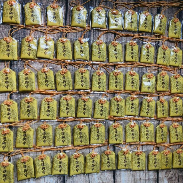 Túi may mắn ebong