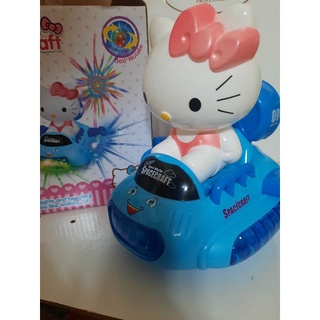 Đồ chơi hello kitty lái phi thuyền hiệu đèn nhạc