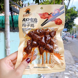 [XẢ KHO] Thịt Xiên Gà Cay - Bịch To 4 Xiên 56gr