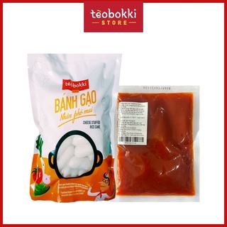 Hình ảnh [Chỉ GIAO TPHCM] Combo tokbokki nhân phô mai kèm sốt - Bánh gạo nhân phô mai Tèobokki