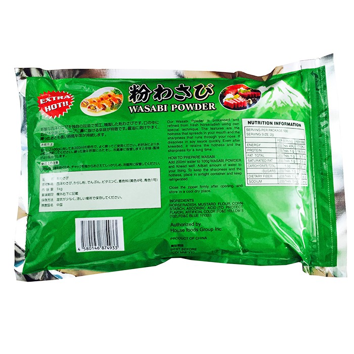 Bột mù tạt wasabi Powder 1Kg