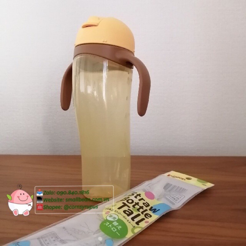 Bình uống nước Pigeon 330ml Straw Bottle Tall