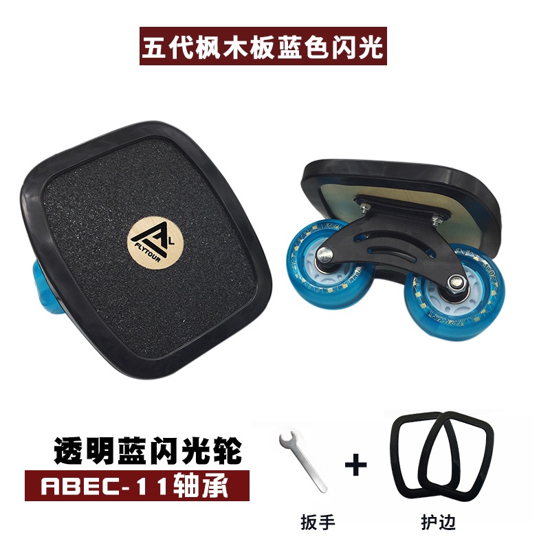 Ván Trượt Bốn Bánh Hấp Thụ Sốc Chất Lượng Cao Dành Cho Trẻ Em Và Người Lớn