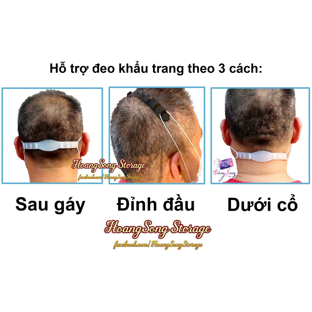 Đai cao su hỗ trợ nối dài dây đeo khẩu trang | BigBuy360 - bigbuy360.vn