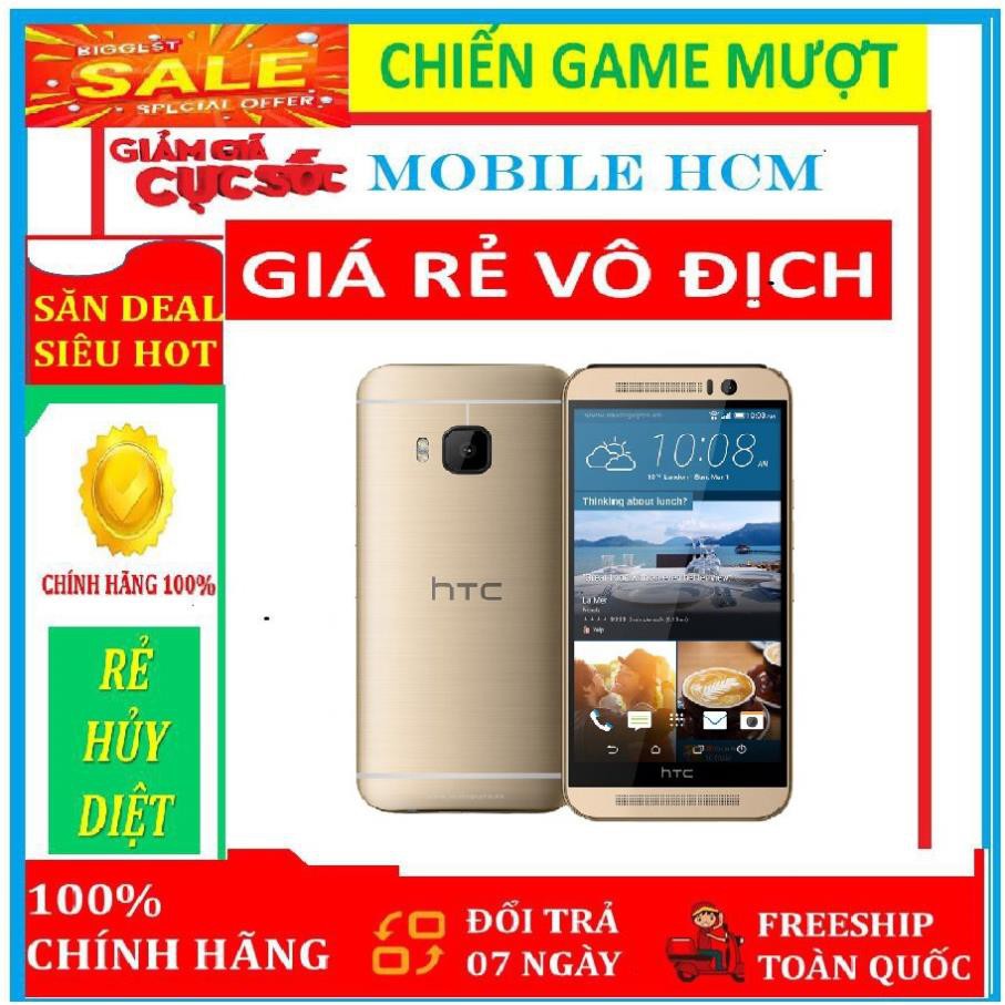 điện thoại HTC M9 chính hãng HTC - chưa qua sử dụng