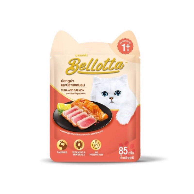 Gói pate tươi Bellotta cho mèo mới 85gr của Thái