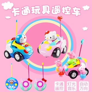 🌸🌸 Xe điều khiển mini Hello Kitty / Heo Peppa cực xinh và đáng yêu 🌸🌸