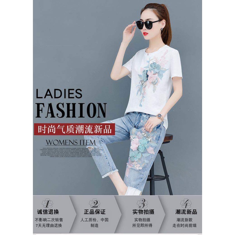 Set Áo Thun Ngắn Tay + Quần Jeans Rách Thời Trang 2022 Cho Nữ