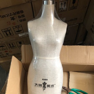 Manocanh Daiming thiết kế 1/2 tỉ lệ