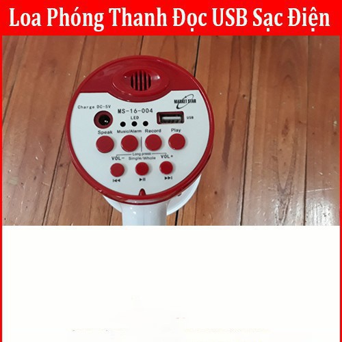 Loa phóng thanh cầm tay dùng USB Sạc Điện Có Ghi Âm MS003 XANH