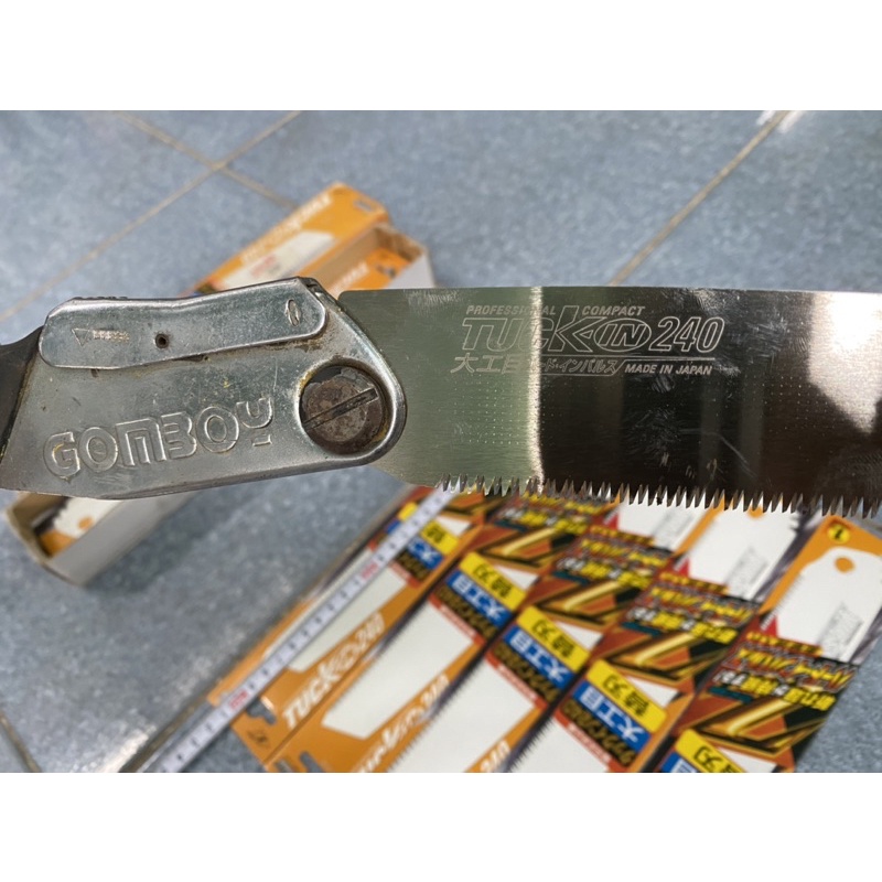 Lưỡi cưa gấp TUCKIN 240MM JAPAN.