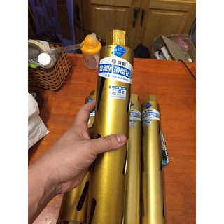Mũi khoan rút lõi tường phi 56,63mm dài 370mm