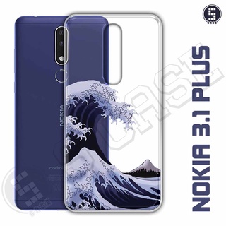 Ốp điện thoại Nokia 3.1 Plus Dẻo Chống Shock Nhiều Mẫu Tuyển Tập 7 A905-CL7