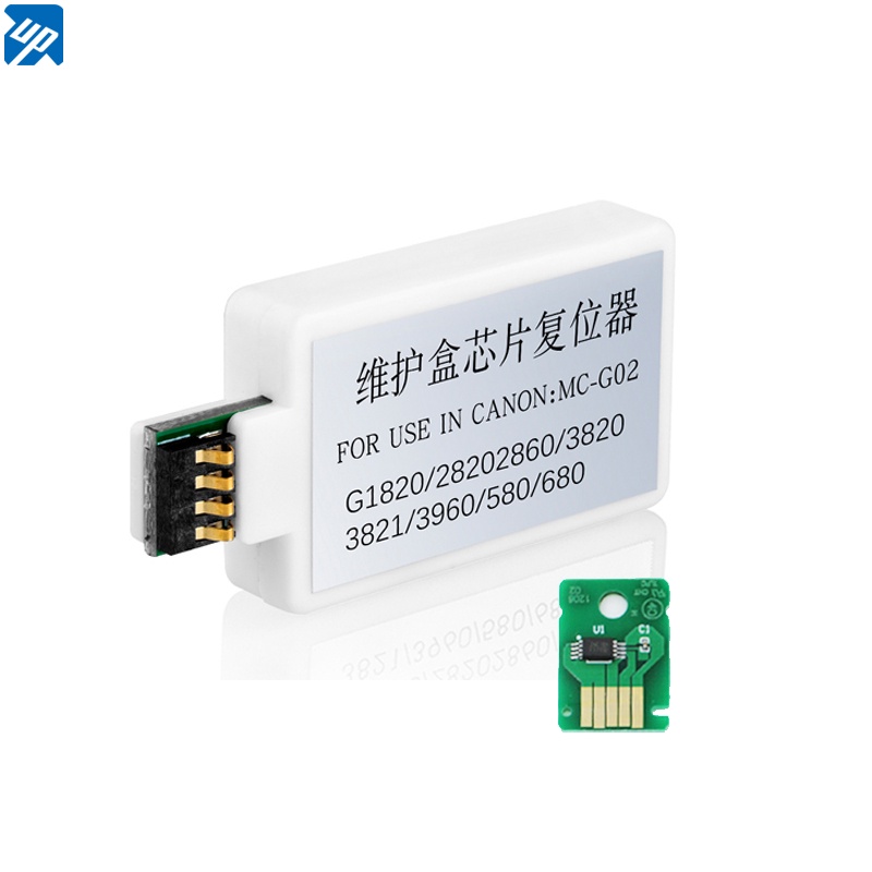 MC-G02 Hộp Bảo Trì chip Reset Cho Canon G1020 G2020 G3020 G3060 G1220 G2160 G2260 G3160 G3260 G3260 