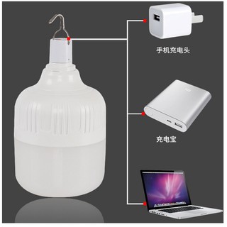 Đèn LED tích điện 5v - từ 100w đến 200w