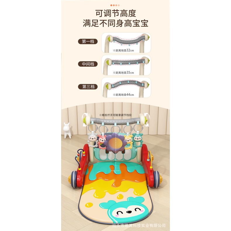 slide