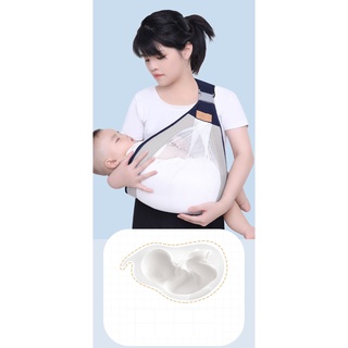 Địu Cho Bé D25