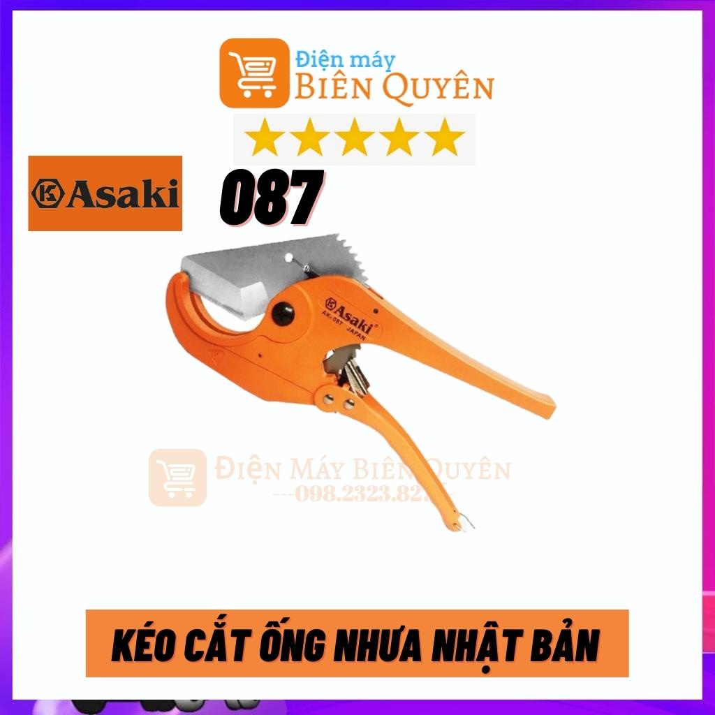 Kéo cắt ống 42mm, 63mm Asaki cao cấp cắt nhựa PVC, Kềm (kìm) cắt ống Ppr, ống nhiệt, ống HDPE chính hãng