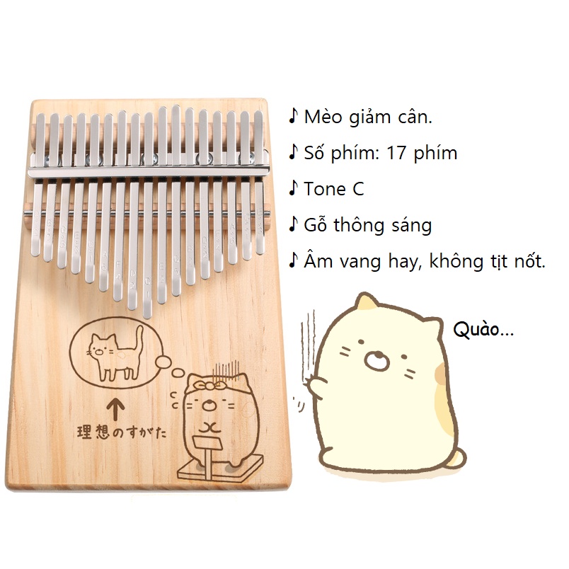 Đàn kalimba Kimi 17 phím gỗ thông nguyên khối Mahogany KIMI - M17006