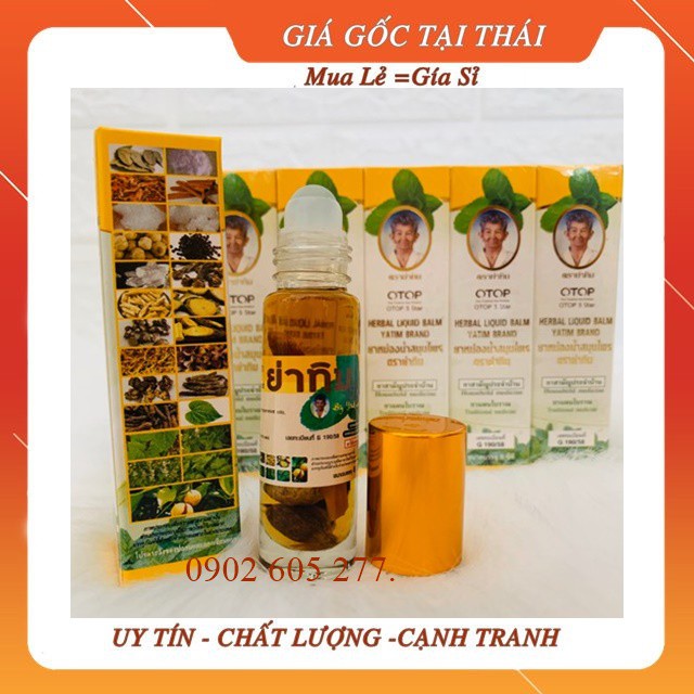 [hàng chính hãng]Dầu thảo dược 25 vị Thái Lan 8ml-Ống hít Thái Lan Xanh dương