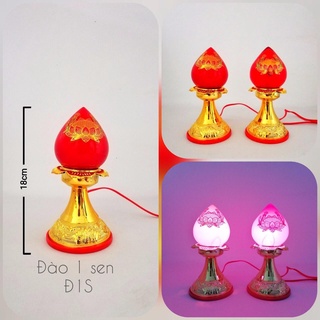 Bộ 2 Đèn thờ đào 1 thân xi vàng kiểu mới ( Cao 15cm ) VDT-DS1