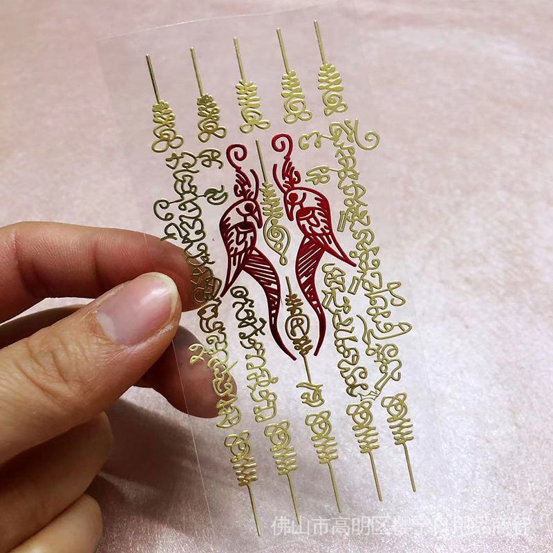 Miếng Dán Kim Loại Bùa Hộ Mệnh Thái Lan Năm Cánh Sen LP Fortune Turtle Cornucopia Zedujin Thái Lan