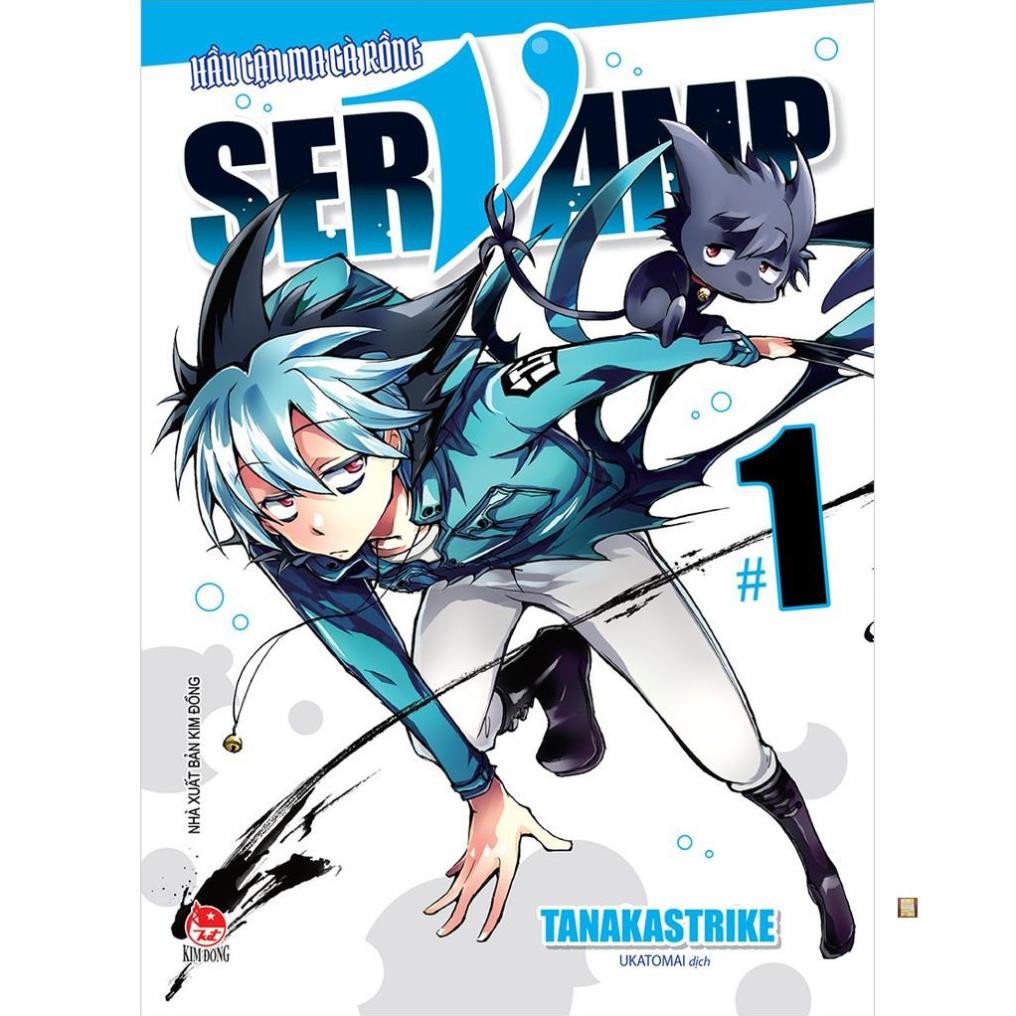 Truyện lẻ - Servamp - Hầu cận ma cà rồng ( Tập 1,2,3,4,5,6,7,8,9,10,11,12,13,14 ... ) - Nxb Kim Đồng [Kim Đồng]