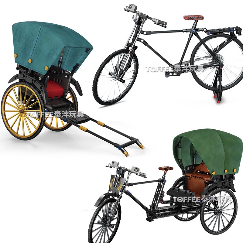 Bộ Sưu Tập Đồ Chơi Lắp Ráp Hình Khối Xây Dựng Thượng Hải 50014-5 Tuổi