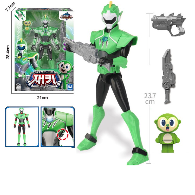 Miniforce siêu nhân jacky mô hình có âm thanh và đèn đồ chơi biệt đội siêu nhân nhí  (Action Figure cao 23cm)