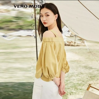 Vero Moda Áo kiểu hở vai newtag