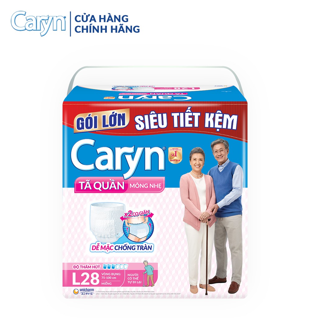 [Mã BMBAU50 giảm 7% đơn 99K] Tã Quần Người Lớn Caryn Mỏng Nhẹ Chống Tràn Size L - 28 Miếng