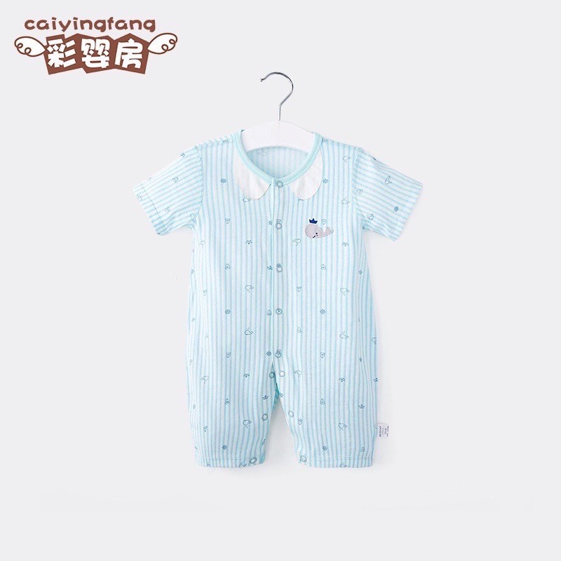 Body đùi kẻ sọc cotton mềm mại cho bé trai bé gái