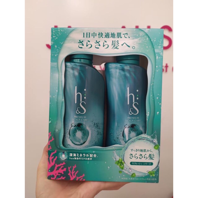 Dầu gội HS Nhật Bản 370ml/ chai